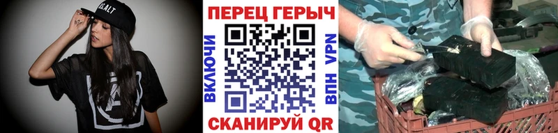 mega как войти  где продают   Ейск  Героин Heroin 