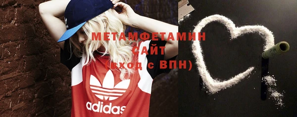 таблы Нея