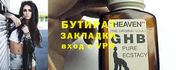 таблы Нея