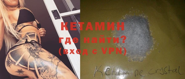 ПСИЛОЦИБИНОВЫЕ ГРИБЫ Новодвинск