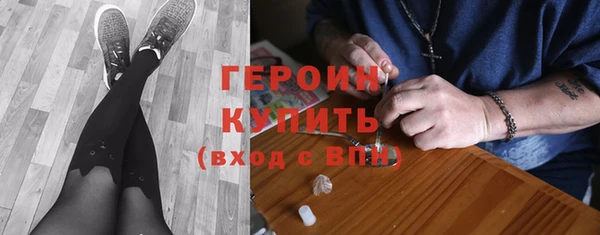 MDMA Верхний Тагил