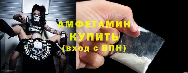 марихуана Новокубанск