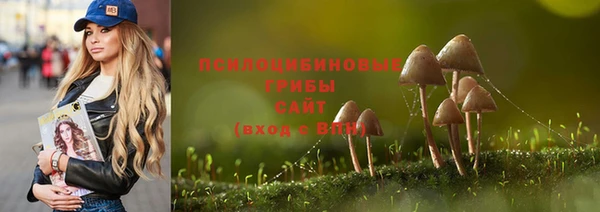 гашиш Белая Калитва