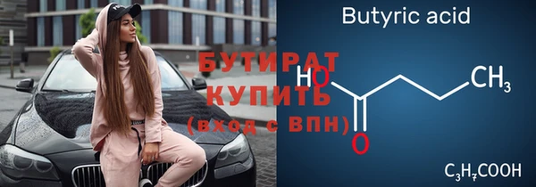 таблы Нея