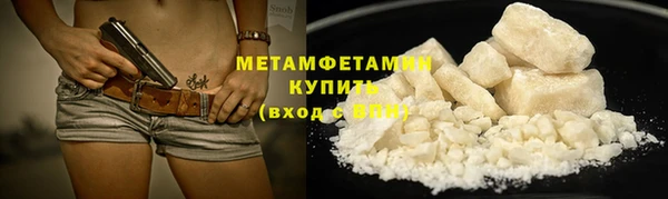 PSILOCYBIN Нефтекумск