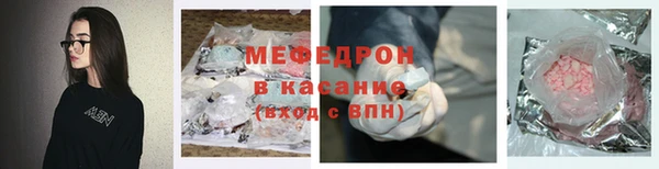 PSILOCYBIN Нефтекумск