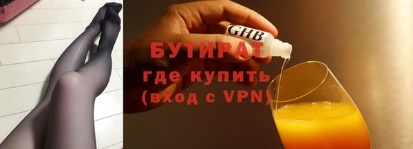 таблы Нея
