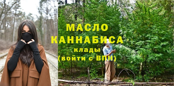ПСИЛОЦИБИНОВЫЕ ГРИБЫ Новодвинск