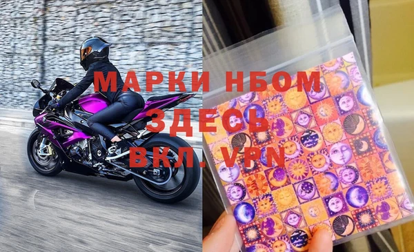 PSILOCYBIN Нефтекумск