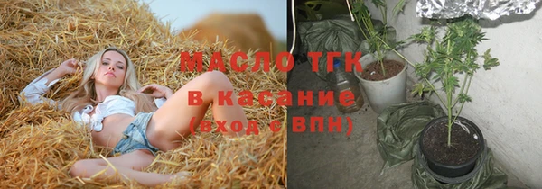 PSILOCYBIN Нефтекумск