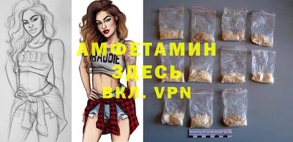 таблы Нея