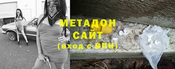 таблы Нея