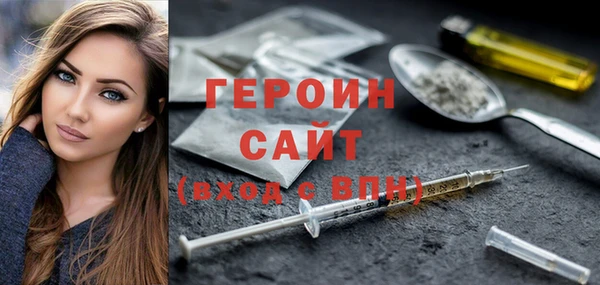 PSILOCYBIN Нефтекумск