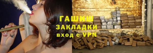 PSILOCYBIN Нефтекумск