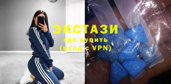 ПСИЛОЦИБИНОВЫЕ ГРИБЫ Новодвинск