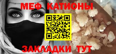 индика Апшеронск