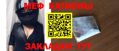 гидропоника Балашиха