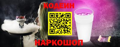 скорость mdpv Азнакаево