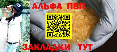 гидропоника Балашиха