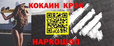 скорость mdpv Аргун