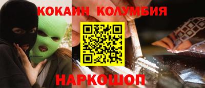 мдпв Балаково