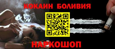 индика Апшеронск