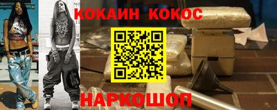 гидропоника Балашиха
