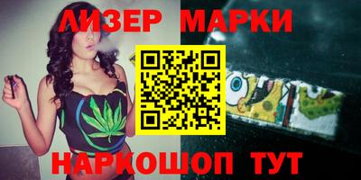 скорость mdpv Аргун