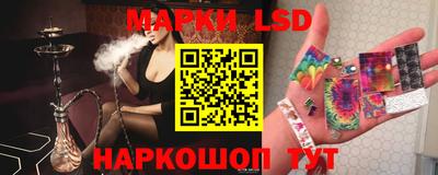 мдпв Балаково