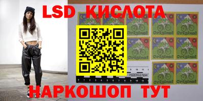 каннабис Балахна
