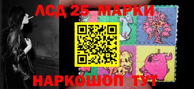 мдпв Балаково