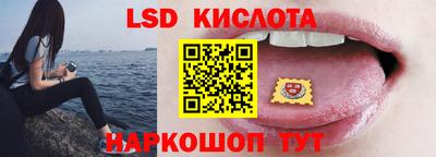 скорость mdpv Аргун