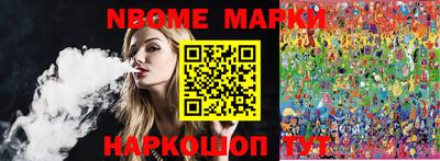 мдпв Балаково