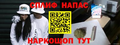 мдпв Балаково