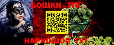 скорость mdpv Аргун