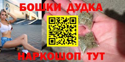 Альфа ПВП Абакан