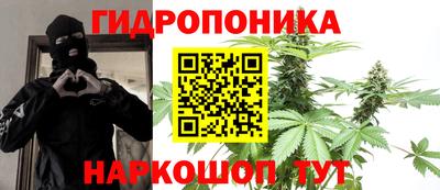 скорость mdpv Аргун