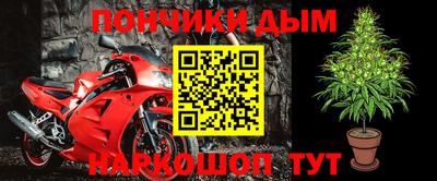 гидропоника Балашиха