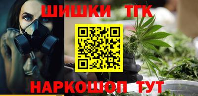 скорость mdpv Аргун