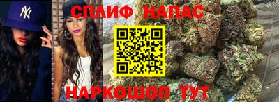 мдпв Балаково