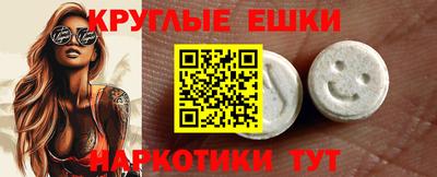 гидропоника Балашиха