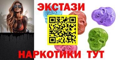 дистиллят марихуана Абинск