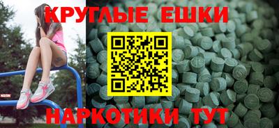 гидропоника Балашиха