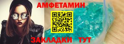 гидропоника Балашиха