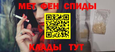 мдпв Балаково