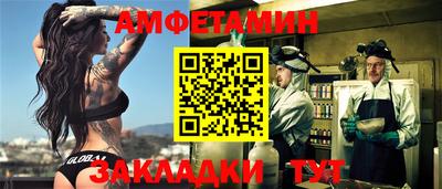мдпв Балаково