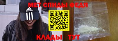гидропоника Балашиха