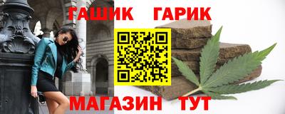 скорость mdpv Аргун