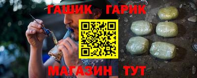мдпв Балаково