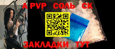 гидропоника Балашиха